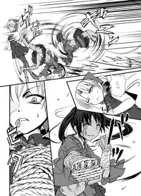 [Ryona's Station (YOSHITORA)] Bushin Jogakuen RETTA 3 - UNOFFICIAL -