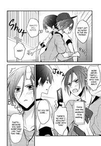 (C84) [Dolce Einsatz (Tomoe Kiko)] secret joy ~Nigenai Mizu~ (Free!) [English] [Ikemen Scans & Silver Lining]