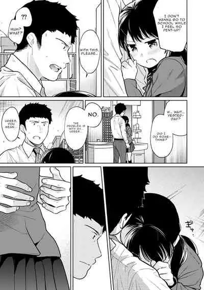 1LDK+JK Ikinari Doukyo? Micchaku!? Hatsu Ecchi!!? Ch. 1-26