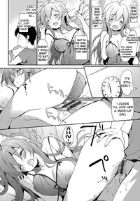 [emily] Milky Pocket [English] [Digital]