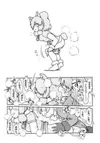 (C94) [Circle Hatorie (Hatori)] Boku, Koko de Zutto Kimi to Itai. (Kemono Friends)