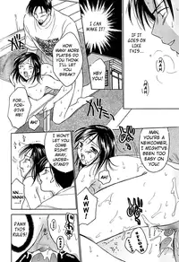 [Ooshima Towa] Berry Ecstasy [English] [Hentai-Enishi + Not4dawgs]