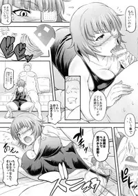 (C90) [DIOGENES CLUB (Haikawa Hemlen)] Shokukan Mankan Zenseki Kyuu - Awahime Tengoku (Ikkitousen)