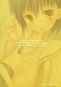 (SC53) [Kumikae DNA (Minakami Kurena)] Ore to Aikawa ga Hokenshitsu de Himitsu no xxx (Prunus Girl)