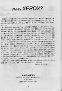 (C57) [F.Workshop (Pokopen Hai)] Xerox 2 (Mahou No Takkyuubin [Kiki's Delivery Service])