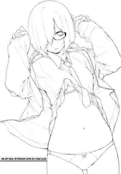 Shielder ni mo Aru Jakuten 2 | Shielder Also Has a Weakness 2