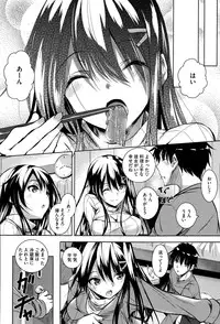 COMIC Megastore Alpha 2015-04