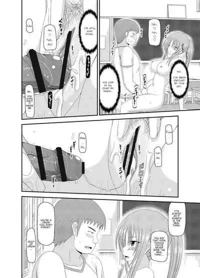 [Valssu(Charu)] Roshutsu Shoujo Yuugi Kan ~Akira Shojo Soushitsu Hen~ (Exhibitionist Girl's Play Kan ~Akira's Defloration Ver.~) Ch. 0-2(Part 1) [English] [Munyu][Digital]