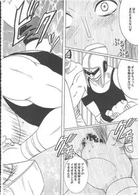 [Crimson Comics (Carmine)] Hyakka Soushuuhen (One Piece)