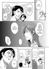 [Kagato] Seisou 2Ka no Onna ~ Asoko, Kirei ni Shimasu~ | The Cleaning Lady - I’ll clean that up for you [English] [Digital]