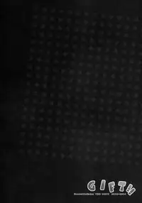 (COMIC1☆9) [HappyBirthday (MARUchang)] GIFT!! (Kantai Collection -KanColle-)