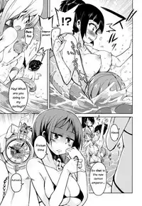 [Narusawa Kei] Boukoku Maou no Hoshihiko-kun Ch. 1-5 [English]