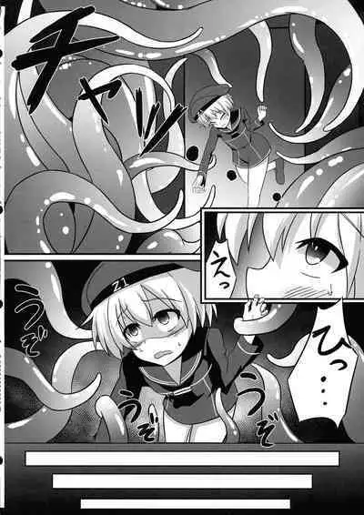 Futanari Z1 Shokushu Ryoujoku Hon