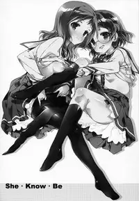 (COMIC1☆4) [J.O.C e.go!! (Kasuga Souichi)] She.Know.Be (Saki) [English] [Fuyu_natsu]