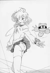 (C56) [BUTTER COOKIE (Various)] Koisuru Otome wa Taihou Henka! (Corrector Yui)