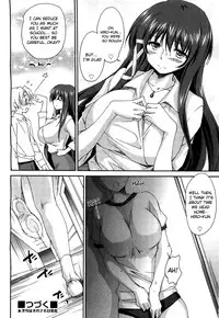 [Yuuki Homura] Onee-chan! Tengoku | Sister Paradise Ch. 1-4 [English] [The Lusty Lady Project] [Decensored]