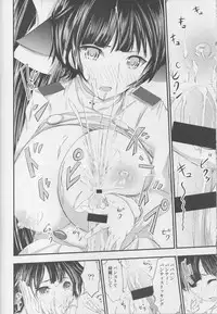 (COMIC1☆13) [Lo likyo NEW! (Enu-yamayama)] Takao Mama ni Naru ~Shounen Shikikan Houraigekisen~ (Azur Lane)