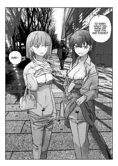 Utsuru to Norinori de Nandemo Ukeirechau Video Camera | The Video Camera that Makes You Happily Accept Anything