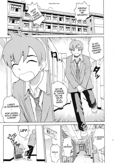 ANGEL PAIN Extra 3 -LoveLove Scatology-