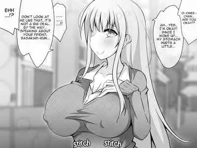 [530] Akogare no Onee-chan ga Netorareru Zenpen ~Daisuki na Hito ga Suiminkan sareteru noni Nani mo Dekinai Boku~ [SFX translation] [English] [Raknnkarscans]