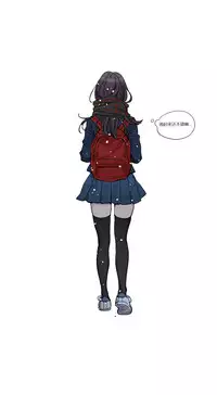 [Ramjak] Atonement Camp Ch.0-34 (Chinese)