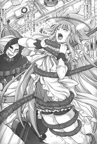 (C83) [Cyclone (Izumi, Reizei)] JOKER Cyclone no C83 Event Gentei hon (Smile PreCure!)