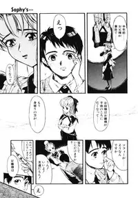 [Okada matsuoka]MILK PALETTE