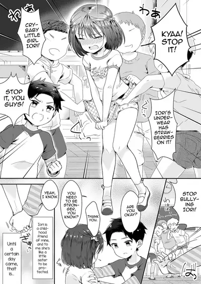 [Chijoku An (Midoriiro)] Onnanoko ni Natta Akemu-kun to Otokonoko ni Natta Iori-chan [English] [mysterymeat3]