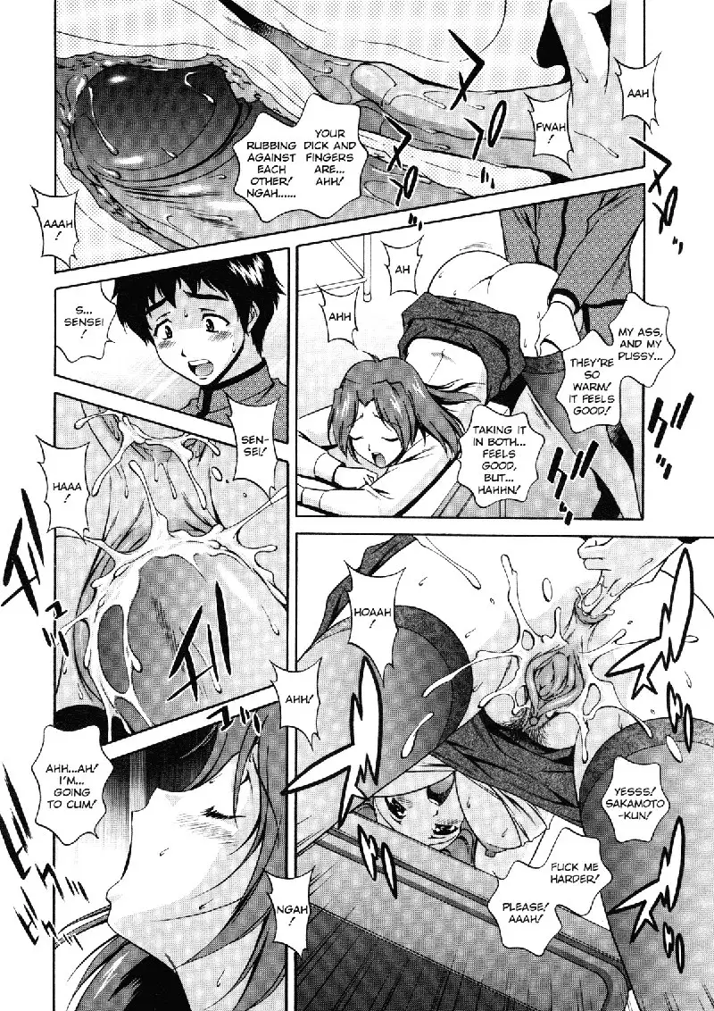 Sexual Serenade9 - What I Can Do