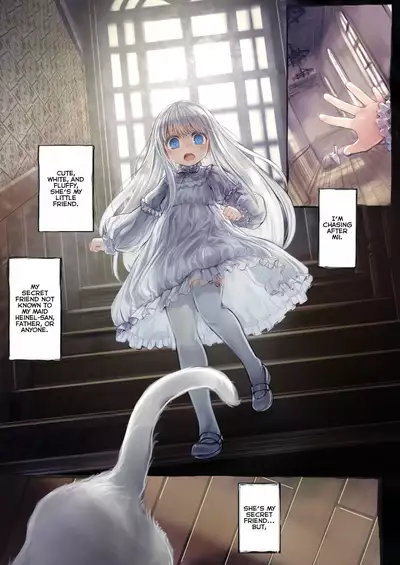 [Kanyou Shoujo (KOMOTA)] Connect -Shoujo wa Shokushu to Ai o Tsumugu- [English] [LoliAce]