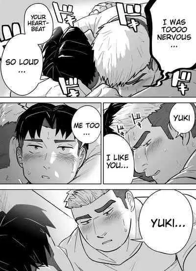 Kataomoi Shiteru Gachimuchi Doukyuusei ni Osowareru Hanashi