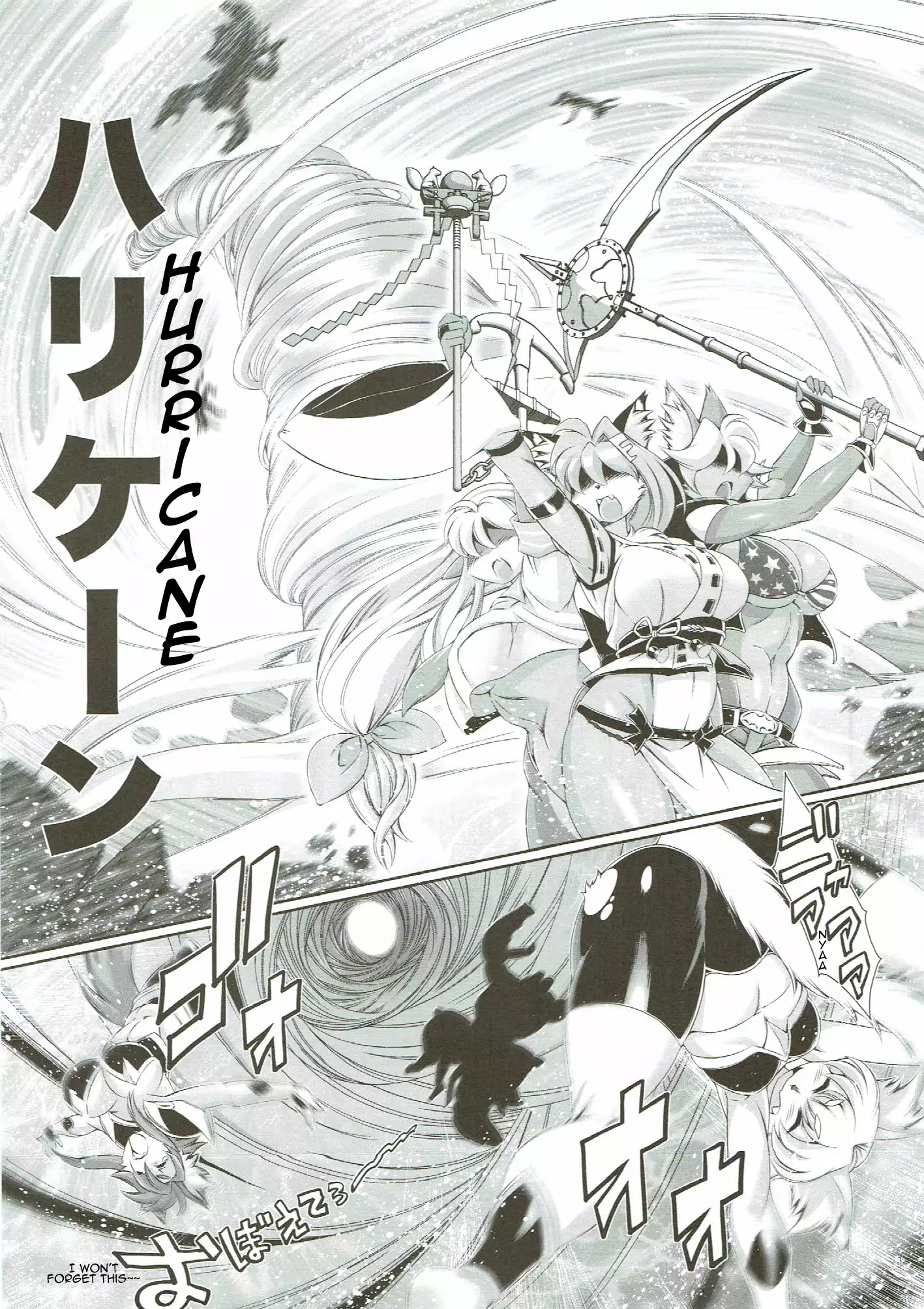 Magical Beast-Girl Foxy Rena 10