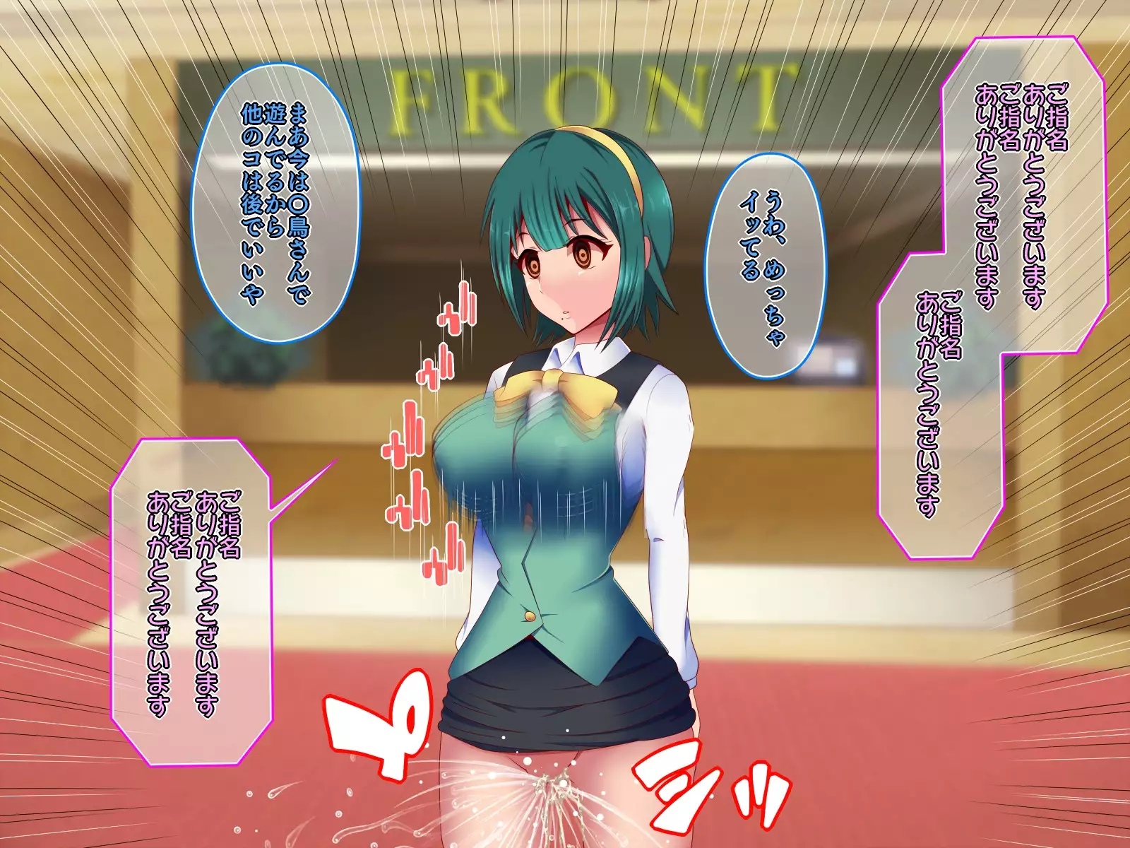 Saimin Ona Hotel Piyo Piyo Hen