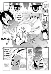 [Chinzurena] Chin☆COMPLETE [English] [Mysterymeat3]