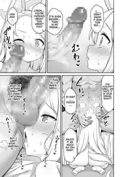 Yurizono Seia wa Koyoi mo Midara na Yume wo Miru.