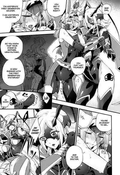 [Mochimako] Wisteria no Senki ~Ryoujoku Ochi Suru Henshin Heroine-tachi~ [English] [Nishimaru]