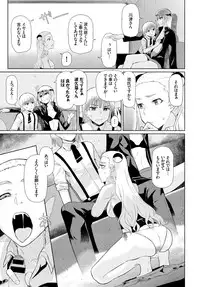 COMIC BAVEL 2015-09 [Digital]