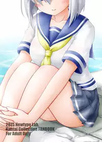 (Houraigekisen! Yo-i! & Gunreibu Shuho Goudou Enshuu 3Senme) [Newtype Kenkyuujo (Kotowari)] Ichiban Image Video ga Niau Kan (Kantai Collection -KanColle-)