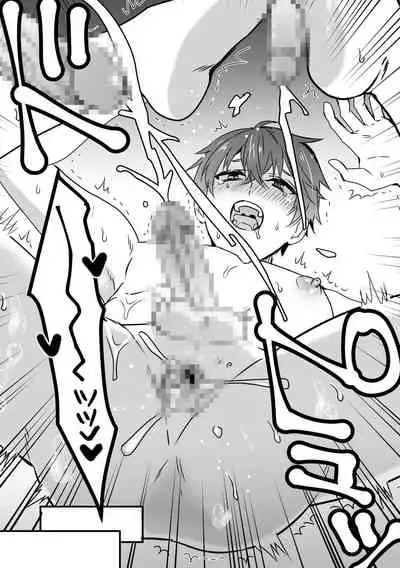 [Electra over (Hayao, Koutetsu Mitsu)] Saiminjutsu de Lotion Nurunuru Mat Play kara no Chijoku Rankou Gohoushi de Otoko Muke Fuuzokujou ni Narimashita[Chinese] [不可视汉化]