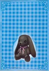 (C78) [Shadow Sorceress Communication Protocol (Hiten Onee-ryuu)] Sora no Omocha (Yosuga no Sora)