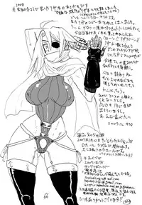 (C74) [King Revolver (Kikuta Kouji)] Copy bon Soushuuhen Fukanzen 2 (Various)