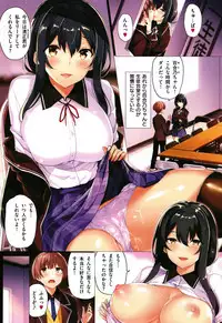 Hanabira Otome - Maiden like flower petals