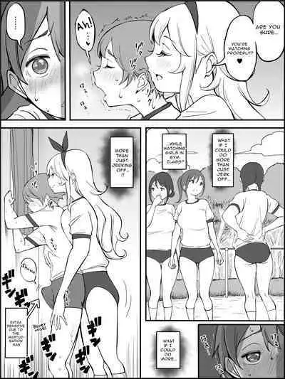 Boku ni Harem SeFri ga Dekita Riyuu 2 | How I Got Myself a Harem of Fuckbuddies 2