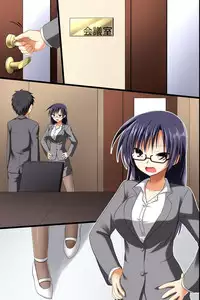 [NCP] Saimin Office ~ Chousaimin de Joshi Shain no Joushiki Kaihen de Haramase Harem Life
