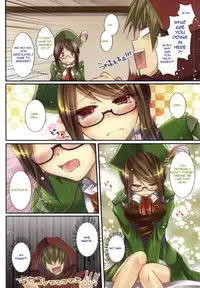 (C87) [Eccentric Girl (Asagiri Rira)] Sweet Stimulator (Monster Hunter 4G) [English] [Cartel Neo Mexico]