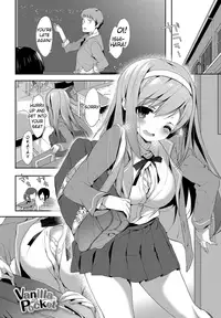 [emily] Milky Pocket [English] [Digital]