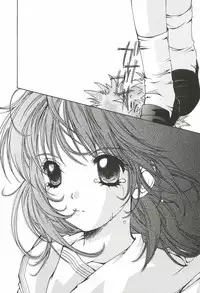 (C62) [INFORMATION HIGH (Younosuke)] Everything (It's you) Soushuuhen 1999-2001 (Kizuato)