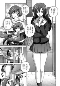 Comic Unreal 2009-06 Vol. 19