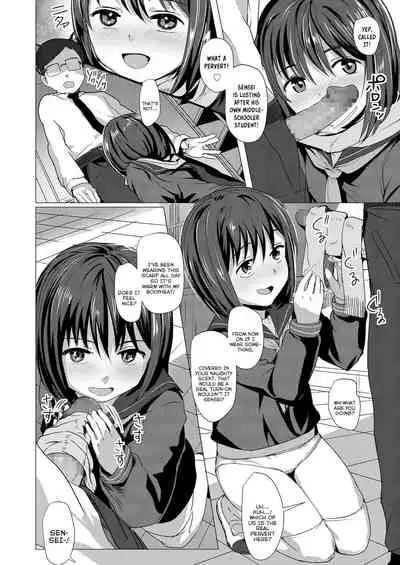 Nagai Mono ni Makareru | It's Better to Bend than to Break