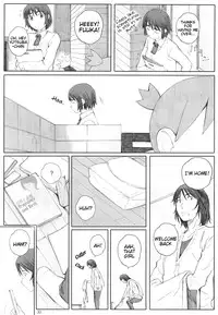 (C87) [Kansai Orange (Arai Kei)] clover＊3 (Yotsubato!) [English] =Tigoris Translates=
